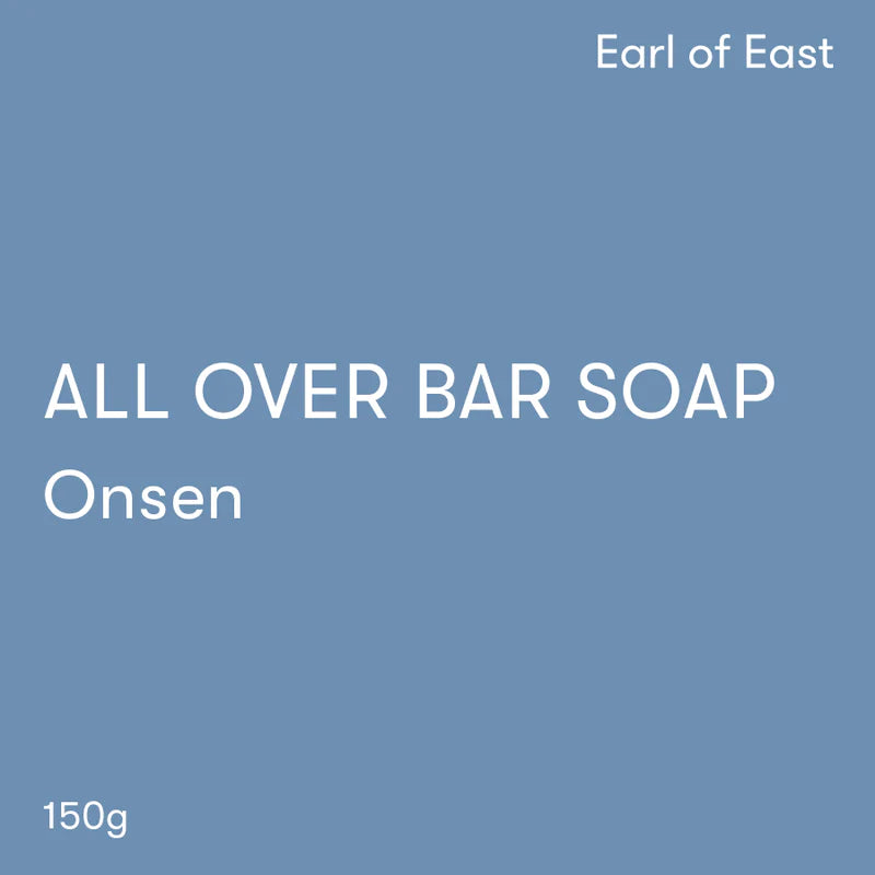 ALL OVER BAR SOAP - ONSEN