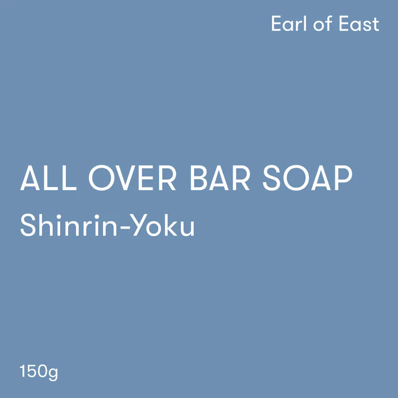 ALL OVER BAR SOAP - SHINRIN YOKU